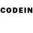 Codein напиток Lean (лин) Zivojin Antonijevic