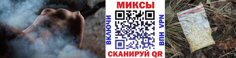 ОМГ ОМГ   цены наркотик  Гаврилов Посад  БУТИРАТ жидкий экстази 