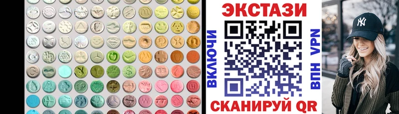 OMG   Гаврилов Посад  Экстази louis Vuitton  хочу  