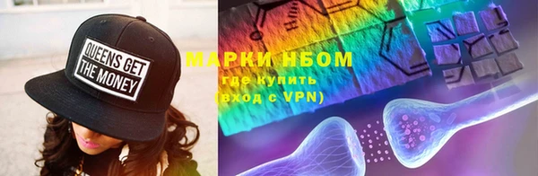 дурь Алексеевка
