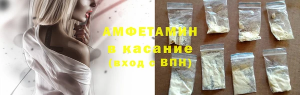 винт Алексин