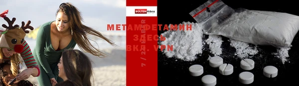 дурь Алексеевка
