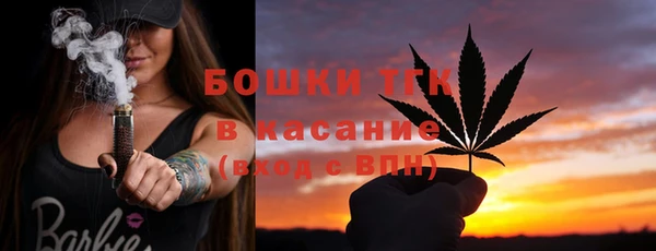 дурь Алексеевка