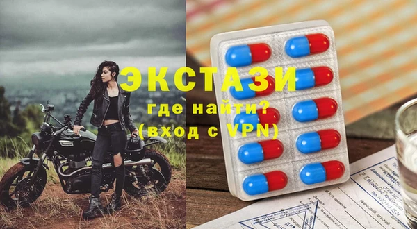 дурь Алексеевка
