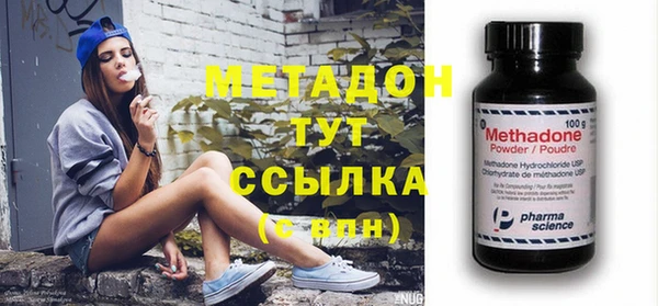 дурь Алексеевка