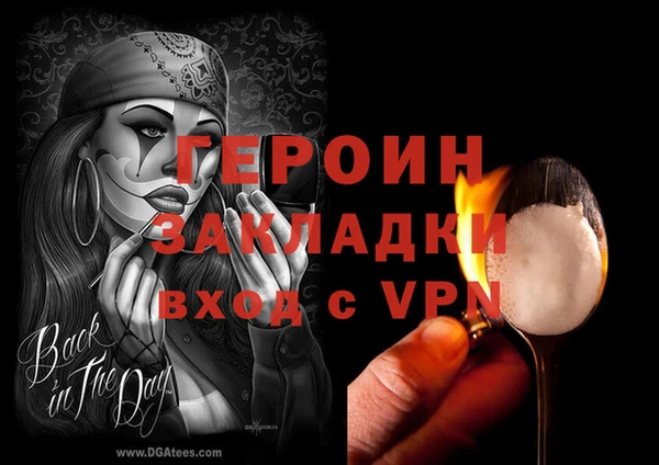 винт Алексин