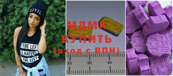 метадон Алзамай