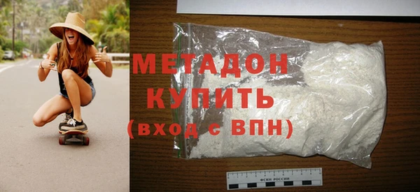 дурь Алексеевка