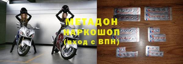 винт Алексин
