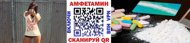 Первитин мет  Гаврилов Посад 