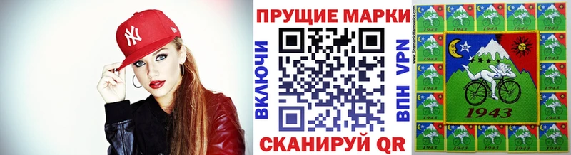 цена   kraken   Наркотические марки 1,5мг  Гаврилов Посад 
